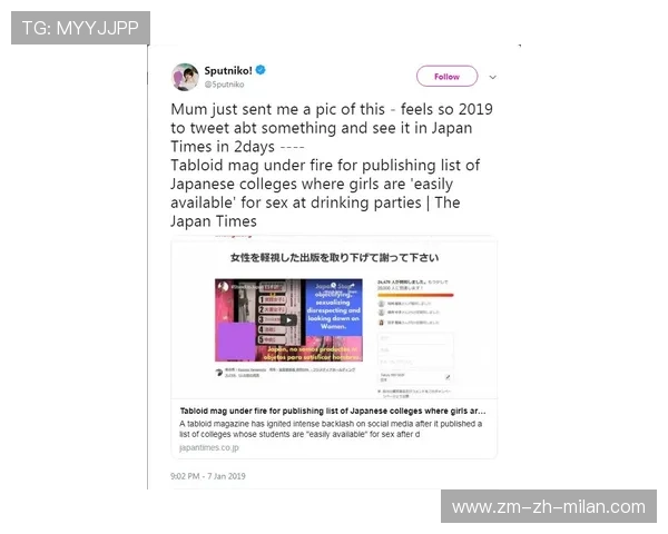 山本由伸G7前几乎没睡!训练师揭秘Kiké日语「告白」掀热议,山本vk 山本由伸G7前几乎没睡!训练师揭秘Kiké日语「告白」掀热议,山本vk