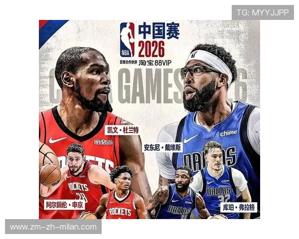 盘点 2026 NBA 表现最惊喜的 5 位“蓝领球员”:夺冠拼图的核心力量。 盘点 2026 NBA 表现最惊喜的 5 位“蓝领球员”:夺冠拼图的核心力量。