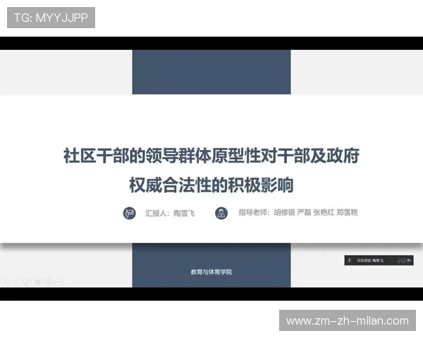 体育营养指南强调周期化补给策略与个体差异 体育营养指南强调周期化补给策略与个体差异